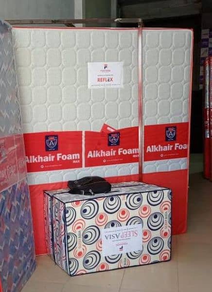 Orial foam Alkhair company 4