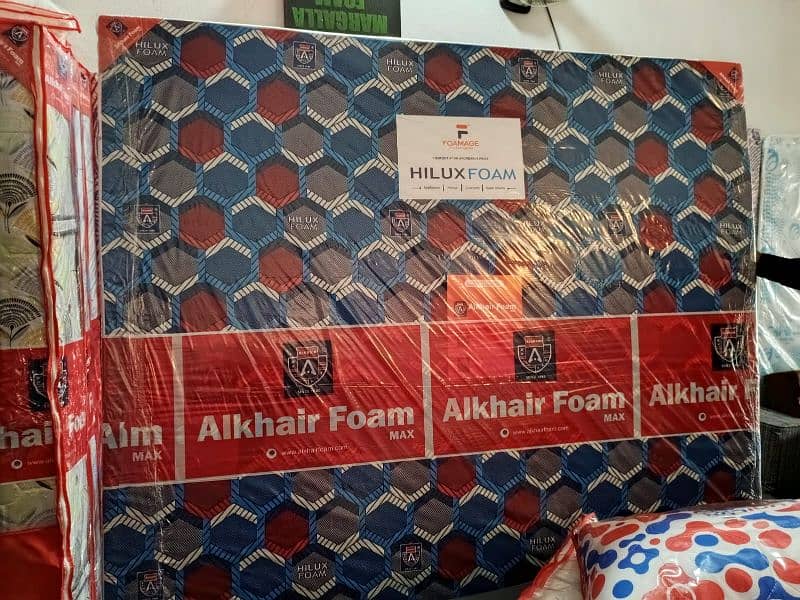 Orial foam Alkhair company 5