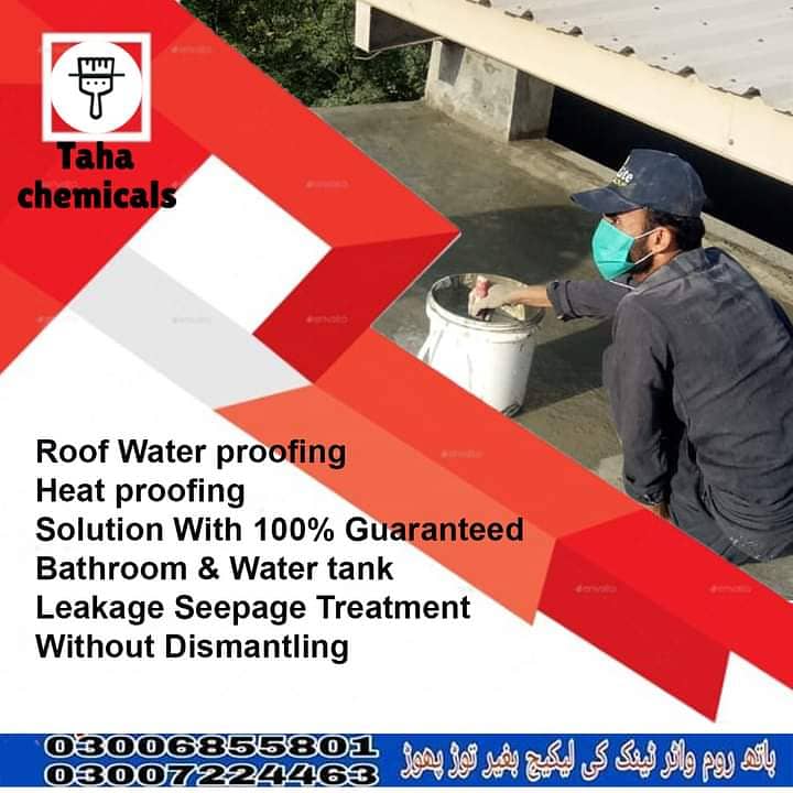 Roof Water Proofing- Heat Proofing - Water Proofing - Bathroom Leakage 1
