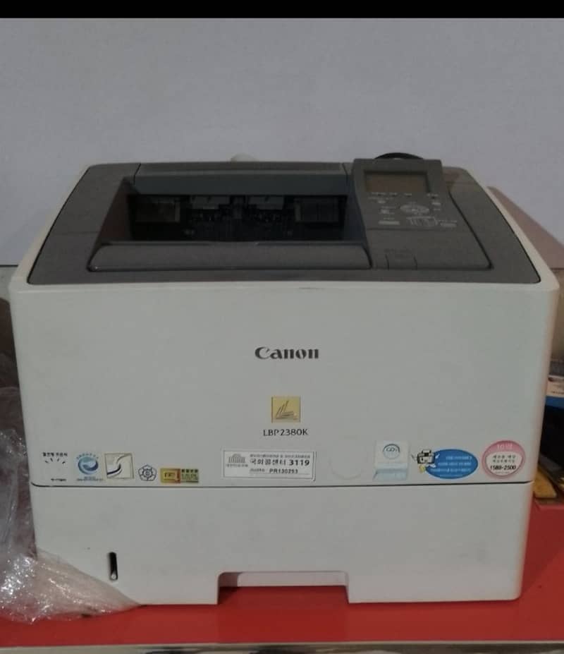 Canon printer 0