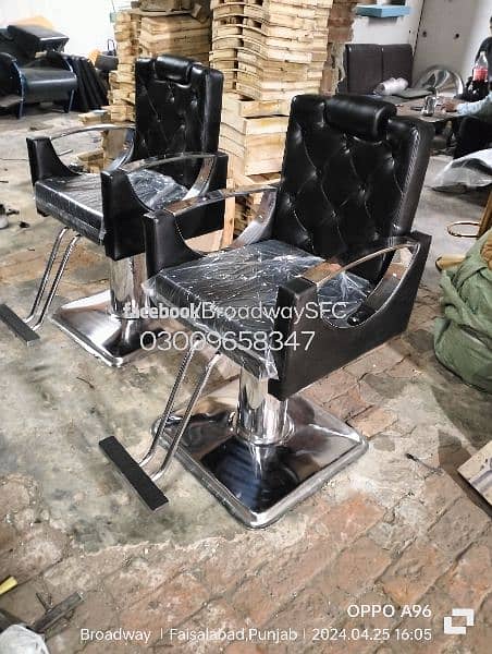 Salon chairs Barber Chair Facial bed Manicure pedicure Shampoo unit 2