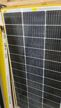 new solar cooler panel supply