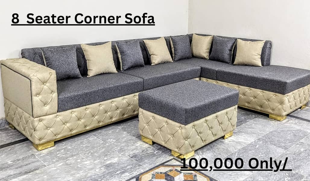Wooden Sofa/L Shape Sofa Set/ottoman stool/Ottoman pouffes/Turkish Bed 1