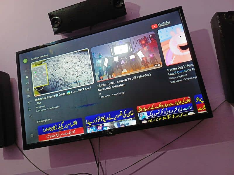 TCL 32 inch smart YouTube 7