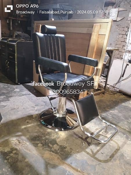 Salon Chair Saloon Chair massage bed Manicure pedicure Hair wash unit 4