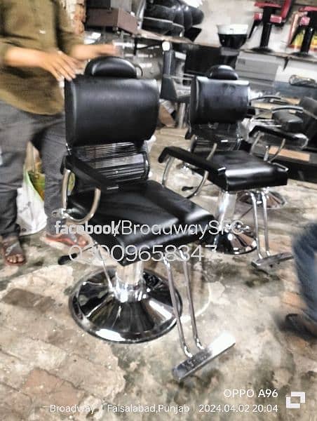 Salon Chair Saloon Chair Facial bed Manicure pedicure Hair wash unit 5