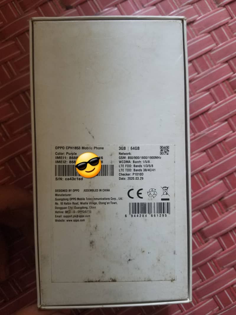 Oppo A12e Mobile 7