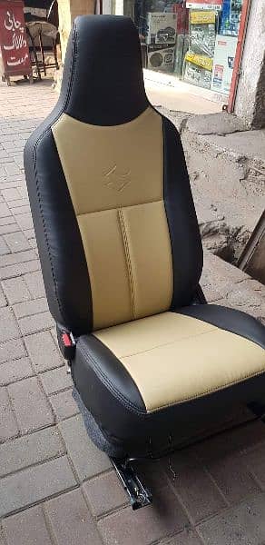all cars seat cover floor mating  with home service plz contact me 13