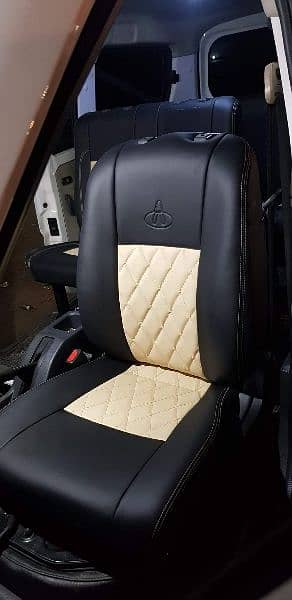 all cars seat cover floor mating  with home service plz contact me 17