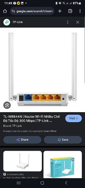Tp link wifi router 300 Mbps 1