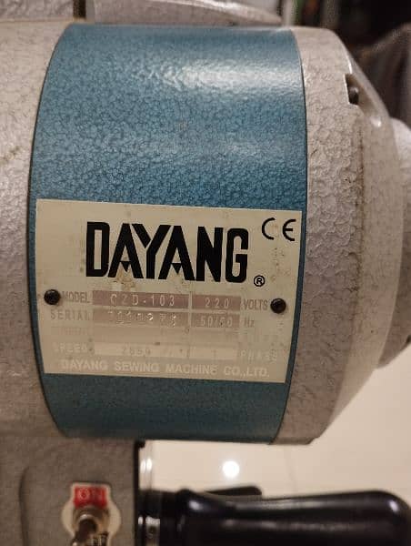 Dayang CZD-103 Straight Knife Textile Cutting Machine 2