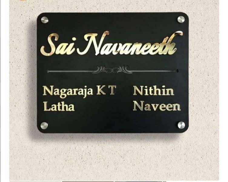 led house name plates 2