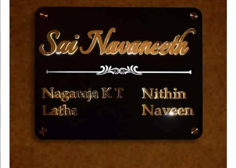 led house name plates 3