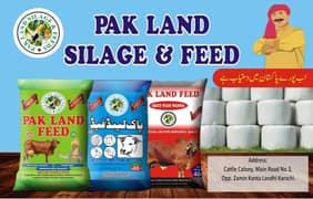Pakland Silage & Feeds, Karachi 0