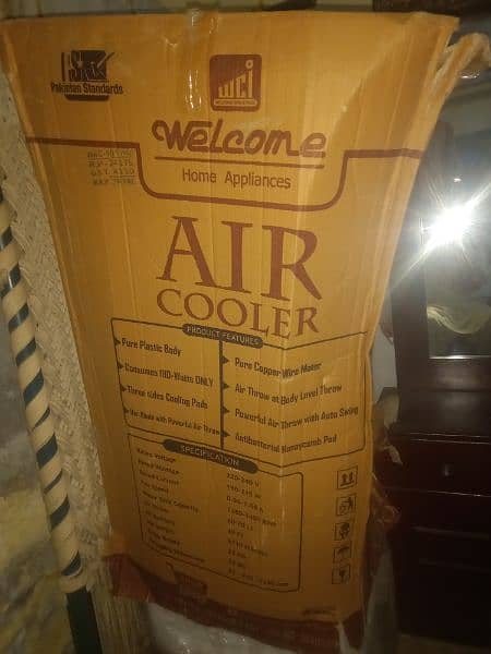 Air Cooler 0