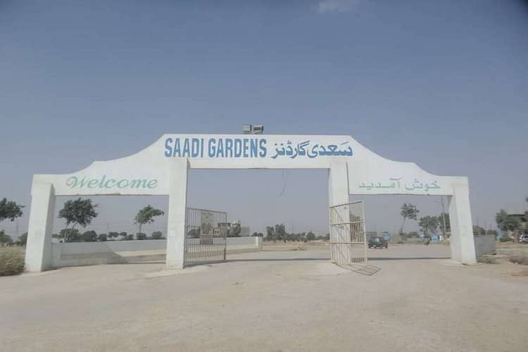 120 yards, Plot Is Available Saadi Garden, Block 2, Scheme 33, Karachi 0