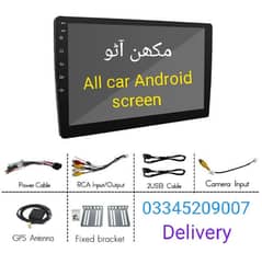 Car Android screen 9" complete grip (whole sale)
