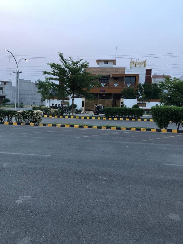 5 MARLA COMMERCIAL PLOT FOR SALE IN BISMILLAH HOUSING SCHEME 9