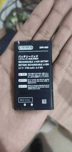 Nintendo 3DS XL Battery Original
