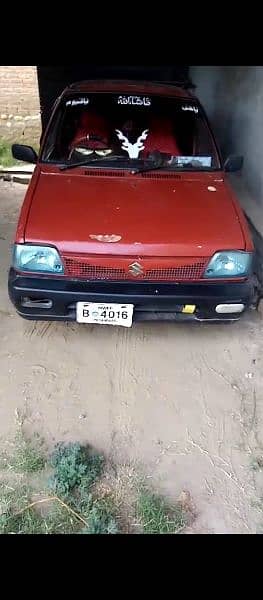 Toyota Other 1998 8