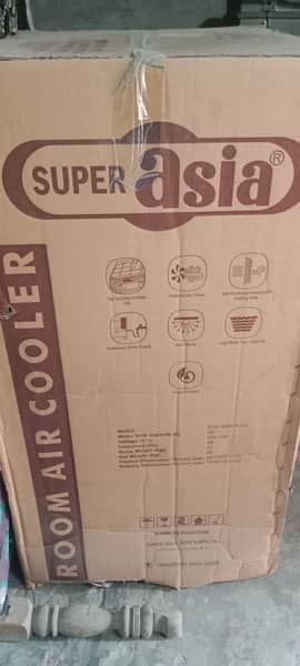 Super Asia Air Cooler 5