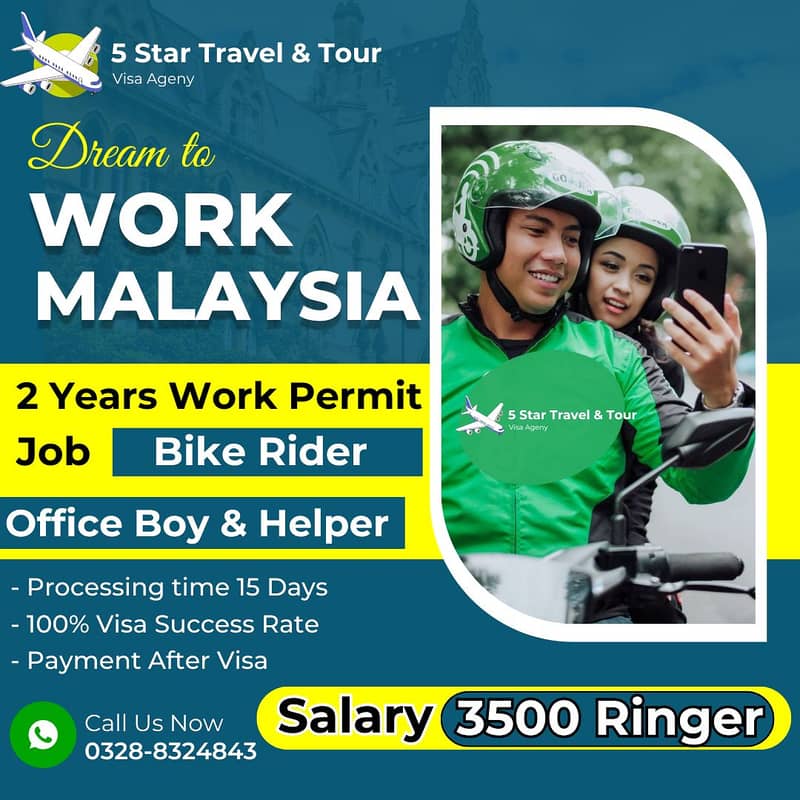 Morocco Bike Rider | Helper | Work Visa | Visit | Payment After Visa 8