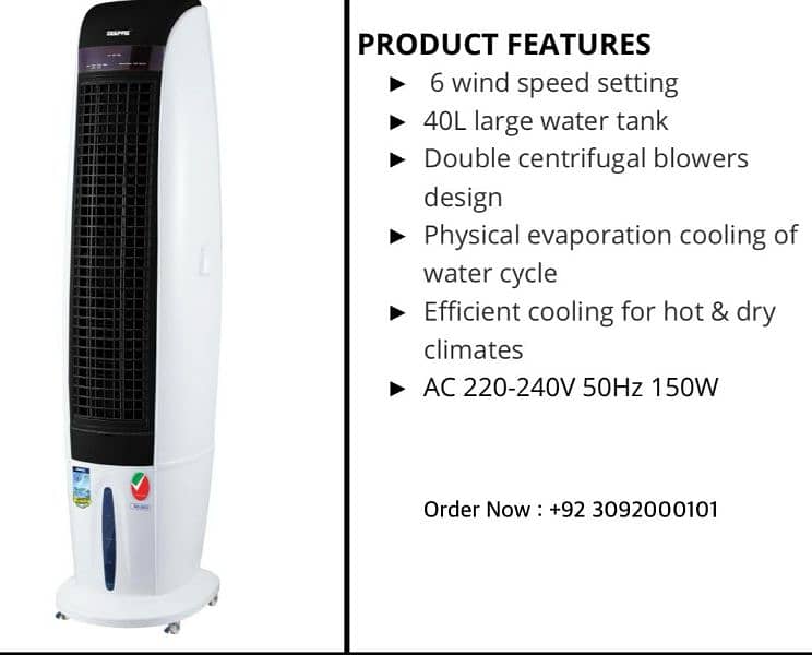 Whole Sale Geepas Chiller Cooler imported Stock Available 1