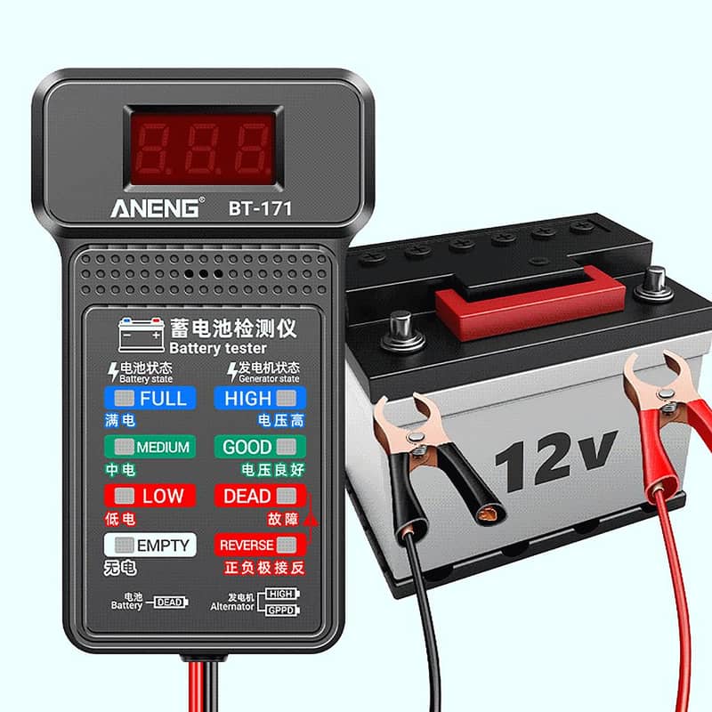 Battery Tester, Power Checker, Digital 2