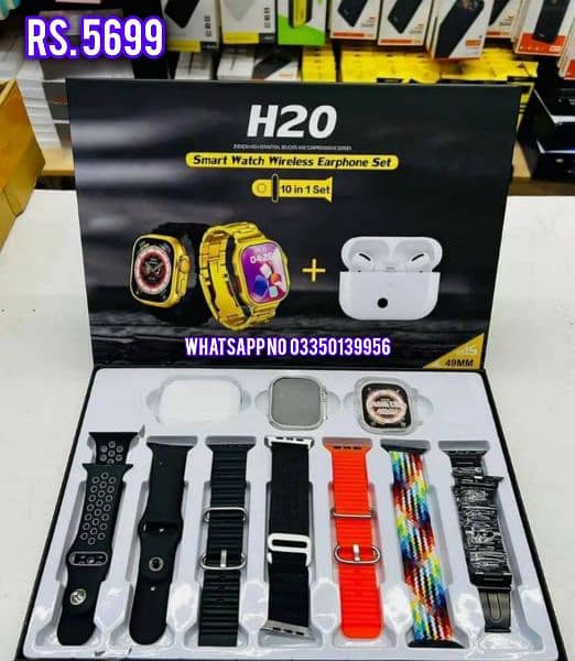 T900 Ultra 2 Upgraded Model Smart Watch with Charger (Box Pack) 5
