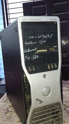 Dell T3500 Workstation 0
