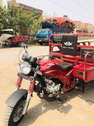 road prince loaders 150cc asie rickshaw rishka