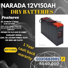 Narada Batteries Available 0