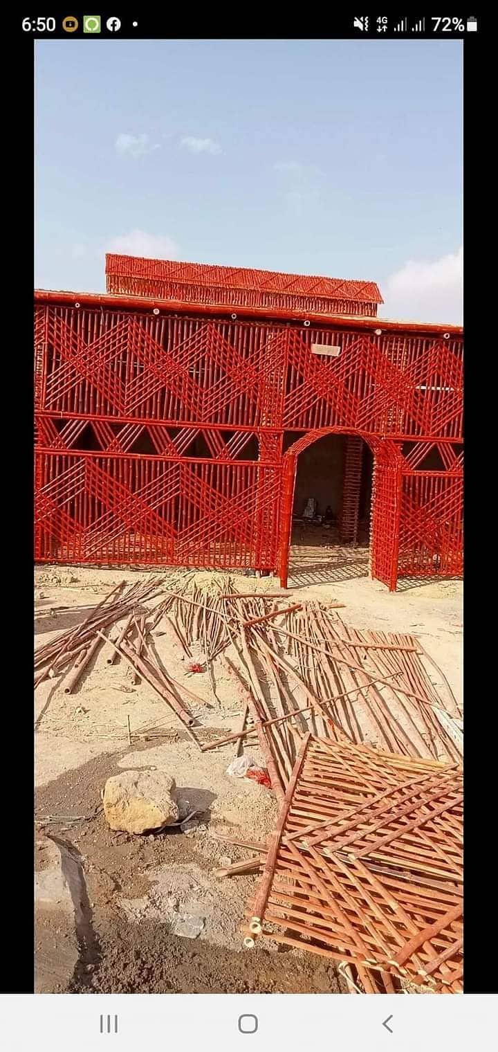 Bamboo Shade l Khairullah Bamboo Works l In karachi 12