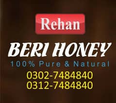Rehan Beri Honey