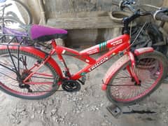 Trigon Bike Cycles