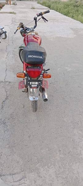 Honda 70t 2008 modal 2