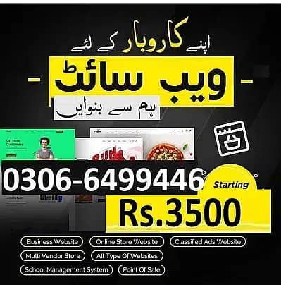 Website In 3500 Only:- 1