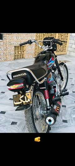 Honda 125 0