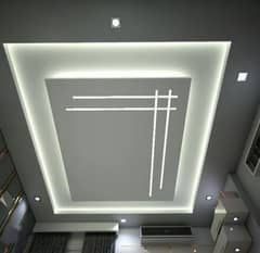 false ceiling/pop ceiling/Gypsum Panel Ceiling/pvc ceiling/renovation 0