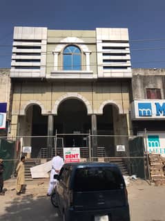 30x80 COMMERCIAL BUILDING I&T CENTRE G-9/1 ISLAMABAD