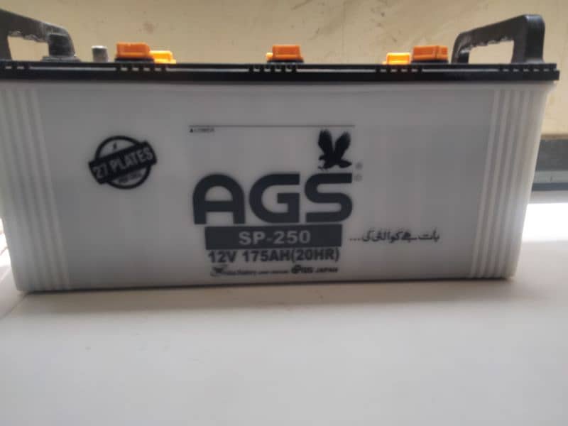 AGS battery for sale 1