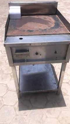 fryer And Hot Plate