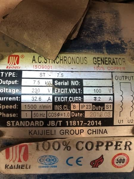 Ac synchronous 7.5kw 660 generator kajeri motor dihatsu engine! 8