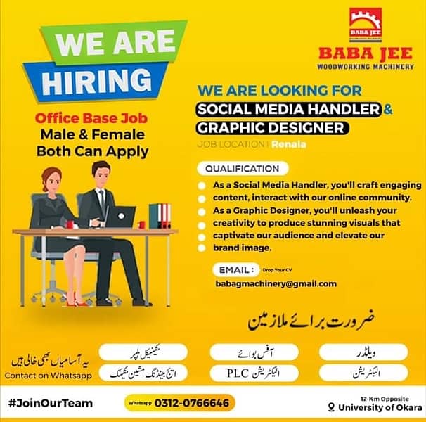 JOB offer Graphic designer and social media handling person 0