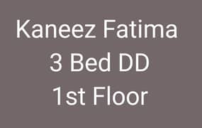 1st Floor - Kaneez Fatima Society 0