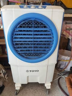 New Air cooler available