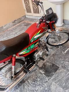 CD 70 motorbike 0
