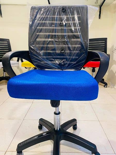 Office Chairs 2