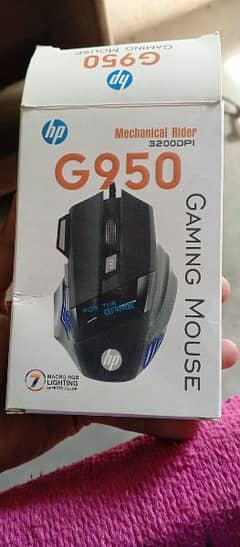 Gaming RGB Lighting Mouse For Sale 03252572451