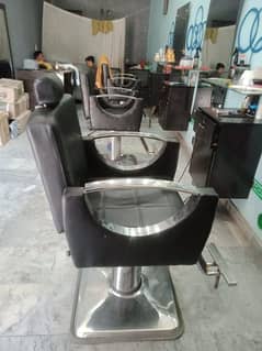 3 chair for sale in kohat 0